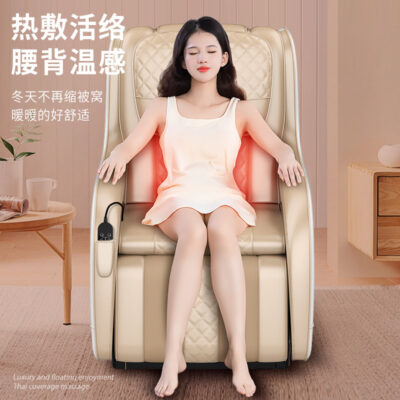 Savino Ghế Massage Đa Năng Cổ Nhà Hoàn Toàn Tự Động Điện Cao Cấp Làm Nóng Đệm Ghế Văn Phòng Đệm Ghế Massage