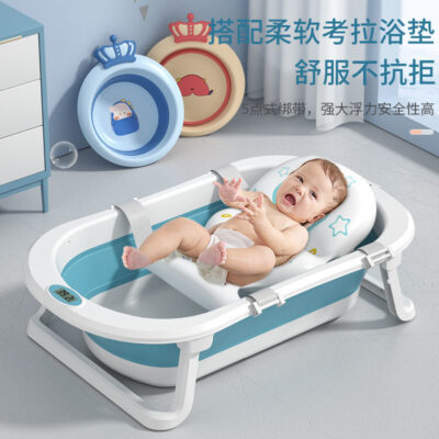 Bồn tắm cho bé Bồn tắm cho bé Có thể gập lại Ngồi và Nằm Bồn tắm dày lớn Gia dụng cho trẻ em Sản phẩm dành cho trẻ sơ sinh