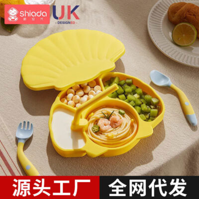 Đĩa cho bé, bộ đồ ăn cho trẻ em, cốc hút, đĩa lưới một mảnh, khay silicon cho bé, bát ống hút, bát đựng thức ăn bổ sung