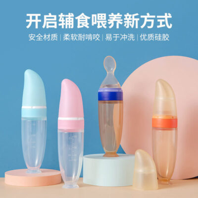 Muỗng xúc cơm silicon cho bé Thức ăn bổ sung cho bé Ăn cơm silicon Bình sữa Bóp cơm dán thức ăn Đầu thìa mềm