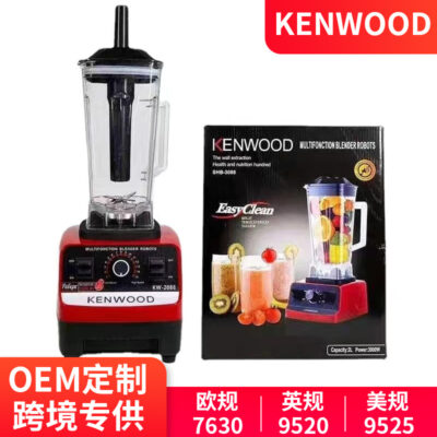 Máy xay sinh tố KENWOOD đa năng phá tường máy nhà sinh tố máy xay ép trái cây nấu máy ngoại thương