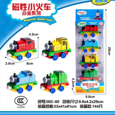 Đồ chơi giáo dục trẻ em Thomas đoàn tàu nhỏ xe ô tô hợp kim kép từ tính kéo về quán tính mô hình xe tay ga cậu bé đồ chơi