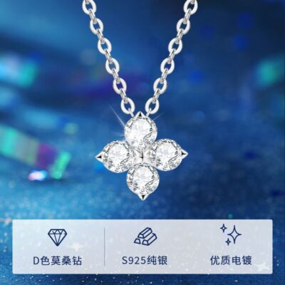 Douyin lưới màu đỏ thời trang tất cả các trận đấu cỏ bốn lá D màu Vòng cổ kim cương Moissanite tính khí S925 mặt dây chuyền hoa vàng K mạ bạc