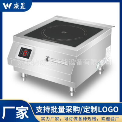 Thương Mại Cảm Ứng 8000W Phẳng Nhà Hàng Thiết Bị Nhà Bếp Nấu Cao Cấp Cảm Ứng Canh
