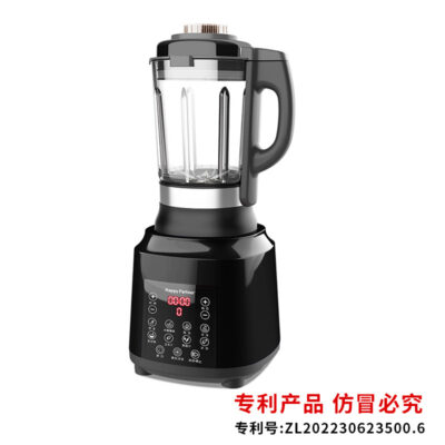 Quản lý cửa hàng Kaifusai happypartner khuyên dùng máy sưởi tường vỡ tại nhà máy nấu ăn tự động đa chức năng