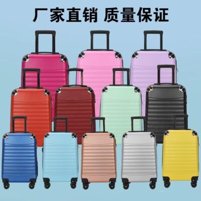 Quà Tặng Bán Buôn Xe Đẩy 20 Inch Vali Trẻ Em Logo Mật Khẩu Lên Máy Bay Vali Đa Năng Bánh Xe Sinh Viên Vali