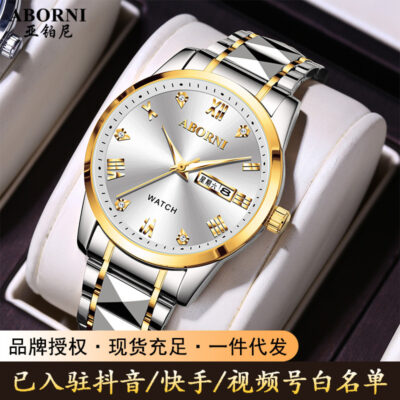 Một mảnh thay thế Yaboni rung trực tiếp hot trend đồng hồ nam không thấm nước lịch kép đồng hồ thạch anh dây thép đồng hồ nam