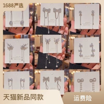 925 kim bạc tua dài bông tai zircon nữ ins thủy triều ánh sáng sang trọng thích hợp linh hoạt khí chất bow bông tai stud bông tai
