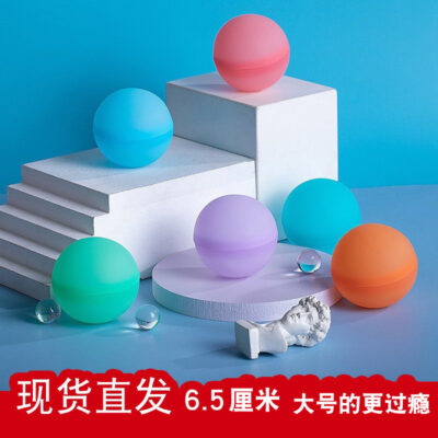 Bóng nước silicone đánh bóng nước đồ chơi trẻ em chơi nước tắm bóng nước không từ tính hút nước thác nước bóng đồ chơi phun nước nhanh
