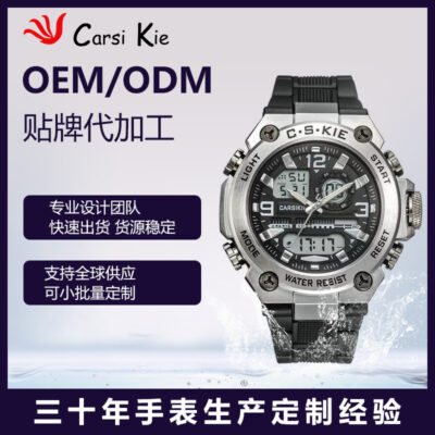 Đồng Hồ Nam Quartz Tùy Chỉnh Logo Thời Trang Doanh Nhân Đa Năng Đồng Hồ OEM & ODM Đồng Hồ Cơ Thể Thao xuất khẩu