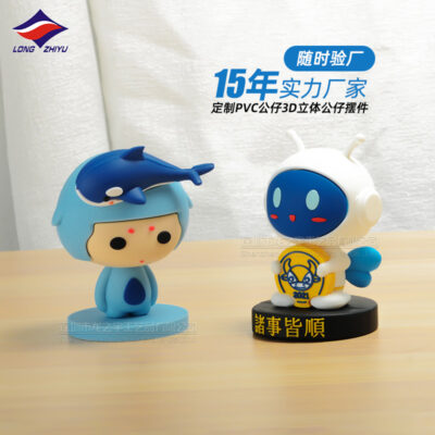 Longzhiyu 15 năm làm theo yêu cầu chuyên nghiệp 3D PVC ba chiều hợp thời trang chơi bằng tay hộp mù đồ trang trí búp bê tùy chỉnh kiểm tra nhà máy bất cứ lúc nào