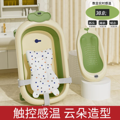 Bồn tắm gấp trẻ em và trẻ nhỏ bồn tắm ngồi và nằm bồn tắm trẻ em bồn tắm trẻ em nhà sản phẩm trẻ em sơ sinh