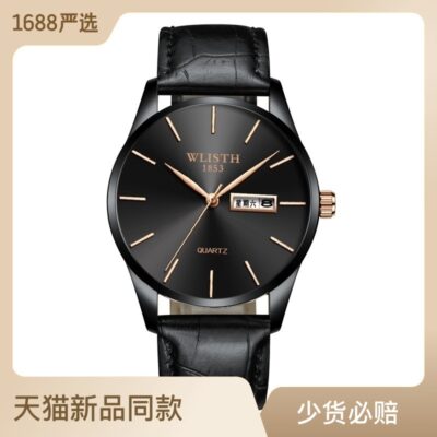 Nhà máy bán hàng trực tiếp đồng hồ thạch anh chống thấm nước đồng hồ nam thời trang vành đai kinh doanh đồng hồ nam ngoại thương đồng hồ nam đồng hồ bán buôn