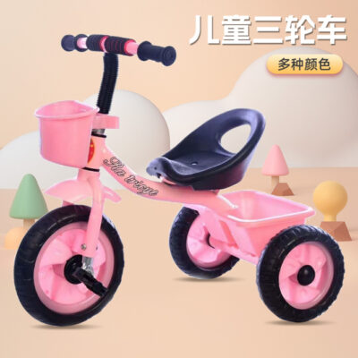 Xe ba bánh trẻ em đèn đa năng có bàn đạp 2-6 tuổi tay đẩy xe đạp đồ chơi trẻ em xe đạp