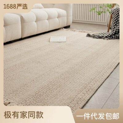 Dệt Tay Bắc Âu Hiện Đại Nhỏ Gọn Nghiên Cứu Phòng Ngủ Bàn Thảm Phòng Khách Màu Hình Bầu Dục Thảm Đầu Giường Chăn