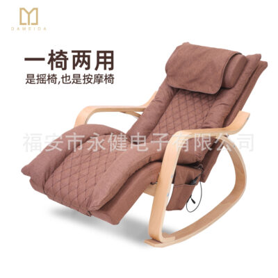 Máy Mát Xa Thông Minh Hình Hoa Đính Đá Nhà Điện Nhỏ Sofa Massage Văn Phòng Tự Động Nghỉ Trưa Ghế Massage Toàn Thân