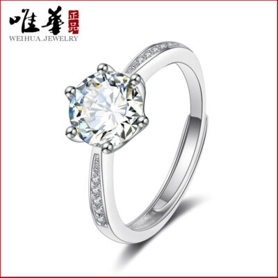Weihua Nguồn Nhà sản xuất Bán buôn Carat Vòng miệng sống Nữ Âu Mỹ Cầu hôn Sáu móng vuốt Mô phỏng Nhẫn kim cương Nhẫn cưới cầu hôn
