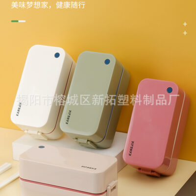 Mới đơn giản mới nhân viên văn phòng hộp cơm trưa sinh viên cách nhiệt hộp cơm trưa di động có thể dùng lò vi sóng 2 ngăn hộp đựng cơm trưa