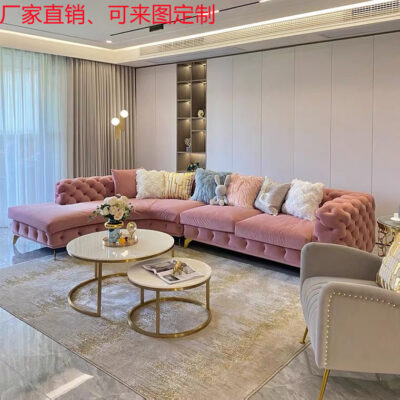 Phong cách Ý nhẹ nhàng ghế sofa phòng khách sang trọng vải góc nghệ thuật kéo khóa đồ nội thất đơn giản lưới màu đỏ ghế sofa kết hợp vòng cung đầy đủ
