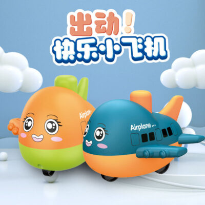 Báo Chí Trẻ Em Đồ Chơi Hoạt Hình Máy Bay Xe Quán Tính Cho Bé Đồ Chơi Giáo Dục Quà Tặng Gian Hàng Cung Cấp Nhà Máy Bán Buôn