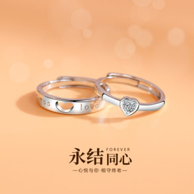 Nhẫn đôi đồng tâm mãi mãi nam nữ nhẫn kim cương hình trái tim rỗng món quà tình yêu đường dài Món quà nhẫn đôi mở đầu tâm trí