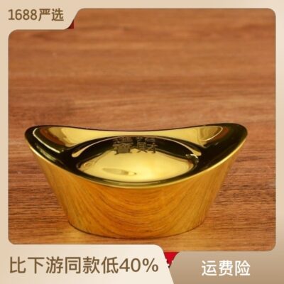 Ruiju kim loại thỏi đồng nguyên chất đồ trang trí thỏi đồng nguyên khối thỏi vàng lớn nhà phòng khách may mắn thủ công mỹ nghệ