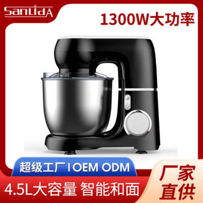 Máy trộn đứng 1300w Máy gia dụng đa năng hoàn toàn tự động Nhà sản xuất máy trộn điện Amazon