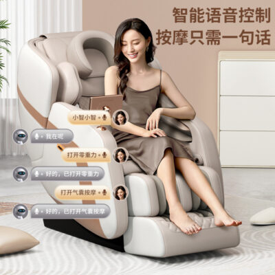 Ghế massage cao cấp A80 tại nhà tự động toàn thân đa năng ghế sofa sang trọng massage lưng ghế massage