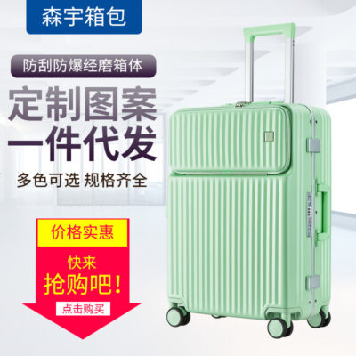 Mặt trước mở khung nhôm xe đẩy màu kẹo vali hành lý lên máy bay lên máy bay hộp mã vali