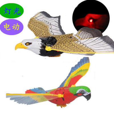Điện Đại Bàng Vẹt Âm Thanh Chiếu Sáng Chim Bay Dây Treo Đại Bàng Vuông Công Viên Gian Hàng Đồ Chơi Trẻ Em Nhà Máy Bán Buôn