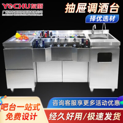 Nhà hàng phong cách công nghiệp quầy bar đơn giản bằng thép không gỉ máy chưng cất ngũ cốc nhỏ tại nhà thiết bị điều hành cocktail