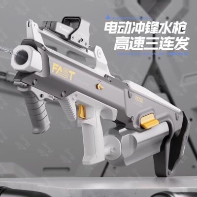 Đồ chơi súng nước nổ tốc độ cao cho trẻ em dành cho trẻ em Lehui, súng phun nước mạnh áp suất cao hấp thụ nước hoàn toàn tự động