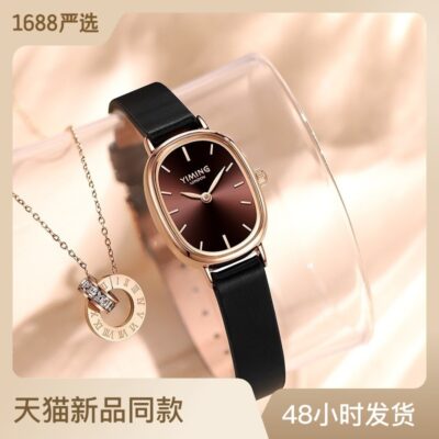 Jizan Mặt số nhỏ Tính khí đơn giản Niche Ladies Watch Light Luxury High Sense Student Quartz Watch Bán buôn xuyên biên giới