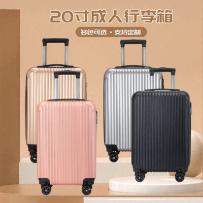Góc Mới Xe Đẩy Ốp Lưng loại lớn Đồng Màu Sọc Hành Lý Kết Hợp Khóa Đa Năng Bánh Xe Tặng Vali