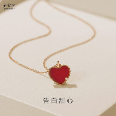 Mới tỏ tình tình yêu thật vòng cổ kim cương nữ bạc hình trái tim mã não đỏ chuỗi xương đòn lưới đỏ tính khí vòng cổ trái tim nhỏ màu đỏ
