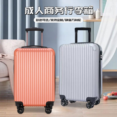 Xe Đẩy Bán Buôn Có Thể In Logo Vali Thời Trang 20 Inch Đa Năng Bánh Xe Học Sinh Trung Học Vali Mật Khẩu Nội Trú