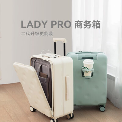 Bulaimei sô cô la trước mở va li vali nữ mặt nhỏ mở xe đẩy flip cover 20 inch kinh doanh nội trú nam