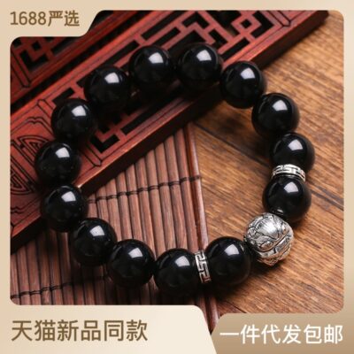 Obsidian Pixiu Đầu Phật Đính Hạt Vòng Tay Vòng Tay Nam Nữ Bạc Tây Tạng Pixiu Cặp Đôi Tặng Đơn Giản Gió Trang Sức