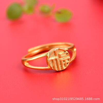 Nhà máy trực tiếp bán cát vàng Việt Nam đầy sao hoa nhỏ cáo cỏ bốn lá nhẫn trang sức đám cưới cô dâu mô phỏng mở