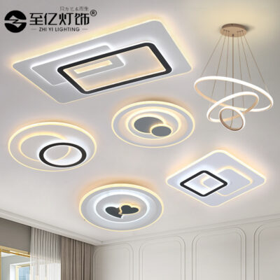 Đèn cả nhà kết hợp hiện đại tối giản bầu không khí hình chữ nhật phòng khách phòng ngủ đèn chính hộ gia đình đèn trần thông minh