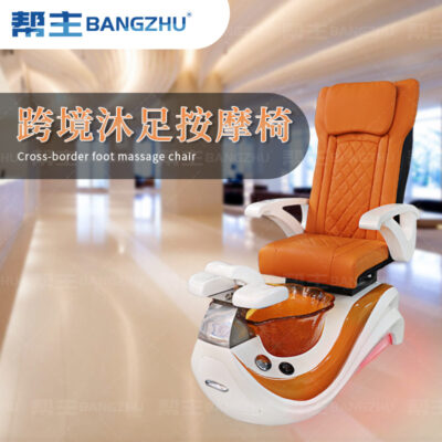 Ghế massage chân xuyên biên giới salon spa ngâm chân ghế làm móng chân sofa ngâm chân tùy chỉnh