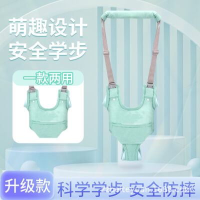 Thắt lưng trẻ sơ sinh chống tổn thương cho bé mùa hè thoáng khí mỏng chống rơi chống tổn thương cho trẻ mới biết đi dây kéo bảo vệ eo cho bé một tuổi
