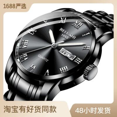 2023 mới xuất khẩu đồng hồ nam công sở bình thường dây thép đồng hồ thắt lưng nam lịch dạ quang đồng hồ thạch anh có thể được gửi thay mặt cho