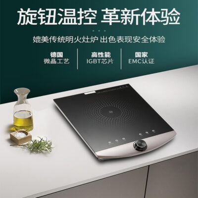 Thương Mại Cảm Ứng Cao Cấp 3500W Cảm Ứng Đa Năng Nấu Ăn Gia Đình Chiên Lửa Nồi Hơi Cảm Ứng