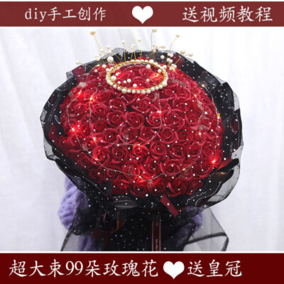[Một đợt] 99 hoa hồng hoa giả bó hoa xà phòng quà sinh nhật cho vợ handmade tự làm