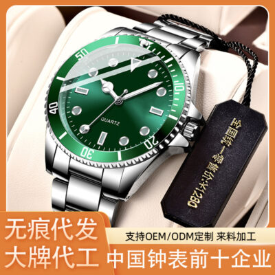 Các nhà sản xuất tùy chỉnh kinh doanh nam nước xanh ma lặn đồng hồ thạch anh không thấm nước nam có in LOGO