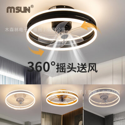 Rừng Gỗ Lắc Đầu 360 Độ LED Phòng Ngủ Quạt Đèn Nhà Có Chuyển Đổi Tần Số Ánh Sáng Quạt Ngược 110V Có Sẵn