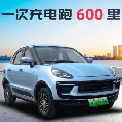 Năng lượng mới điện niềm tự hào xe điện bốn bánh dành cho người lớn xe tay ga dầu-điện kép pin lithium điều hòa không khí xe điện bốn bánh 5 chỗ