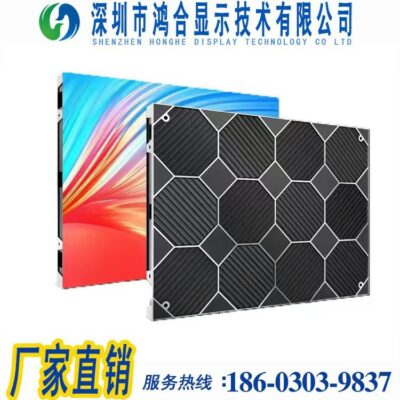 Màn hình LED sân nhỏ P1.2 P1.5 P1.8 P2.0 P2.5 trong nhà mới
