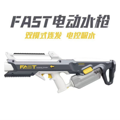 [Clearance] Lehui Dual Mode Electric Burst Water Gun FAST dành cho trẻ em Phun nước áp suất cao Công suất lớn mạnh mẽ